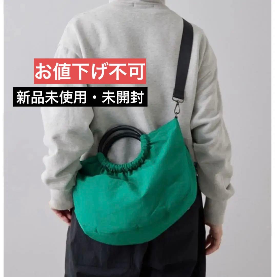 2WAYバッグ　ear PAPILLONNER イアパピヨネ　スミスタイル