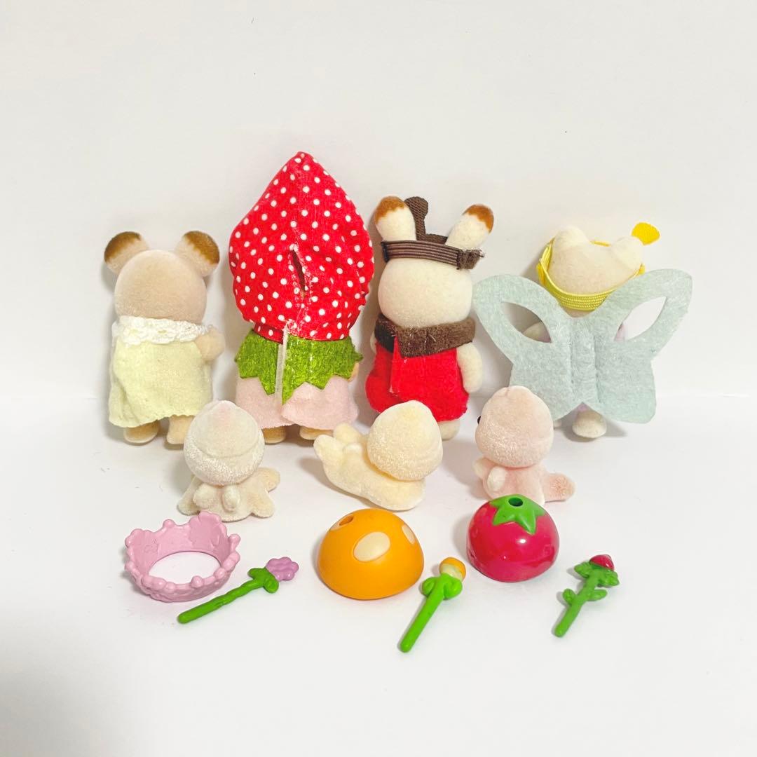 ありSylvanian