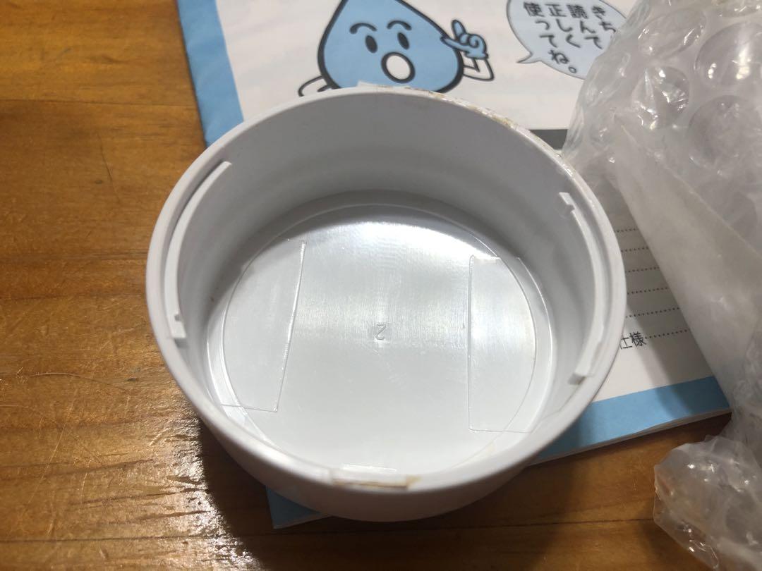 浄水器トレビーノSX705T  カートリッジ付