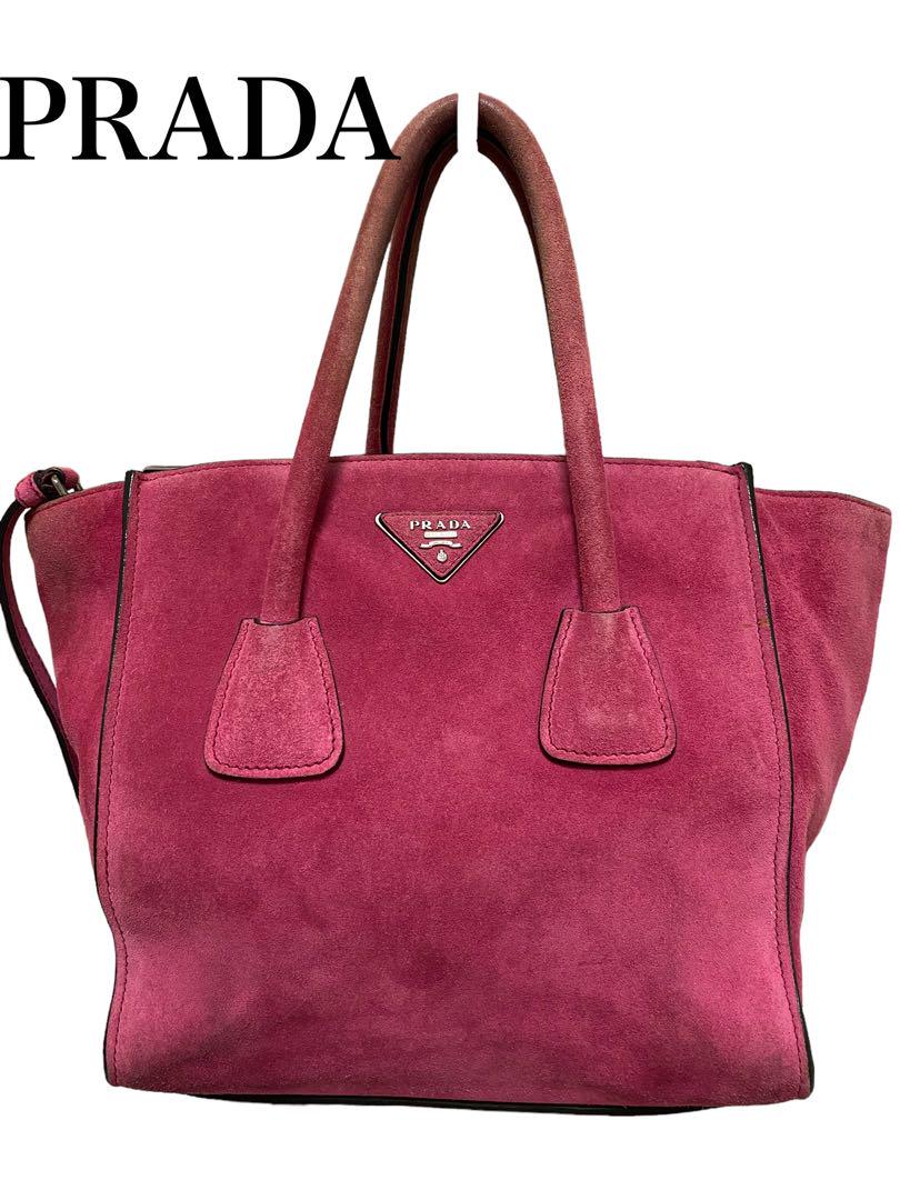 国内発送・すぐ届く 【PRADA】2WAYハンドバッグ PRADA】プラダ・2WAYショルダーバッグ・ハンドバッグ・ブランド
