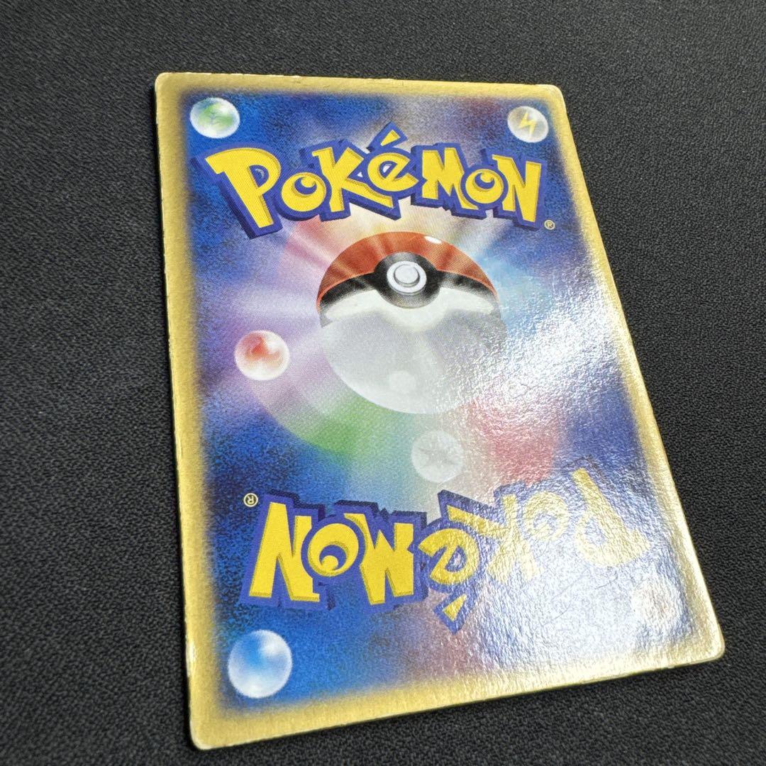 映画公開記念 烈空のデオキシス 3D ポケモンカード