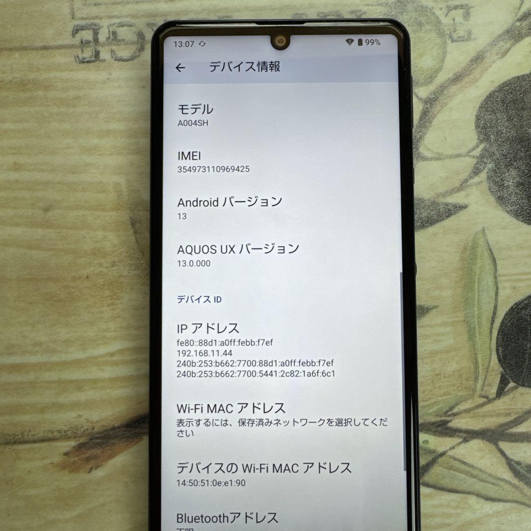 AQUOS sense5G ニュアンスブラック 64 GB SIMロック解除済み AQUOS sense5G ブラック 64 GB SIMロック解除済み - メルカリ