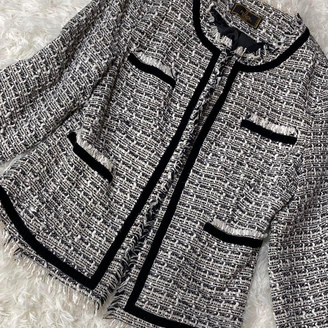 FENDI フェンディ ミックスカラー 黒 白 ツイード ジャケット ノーカラー