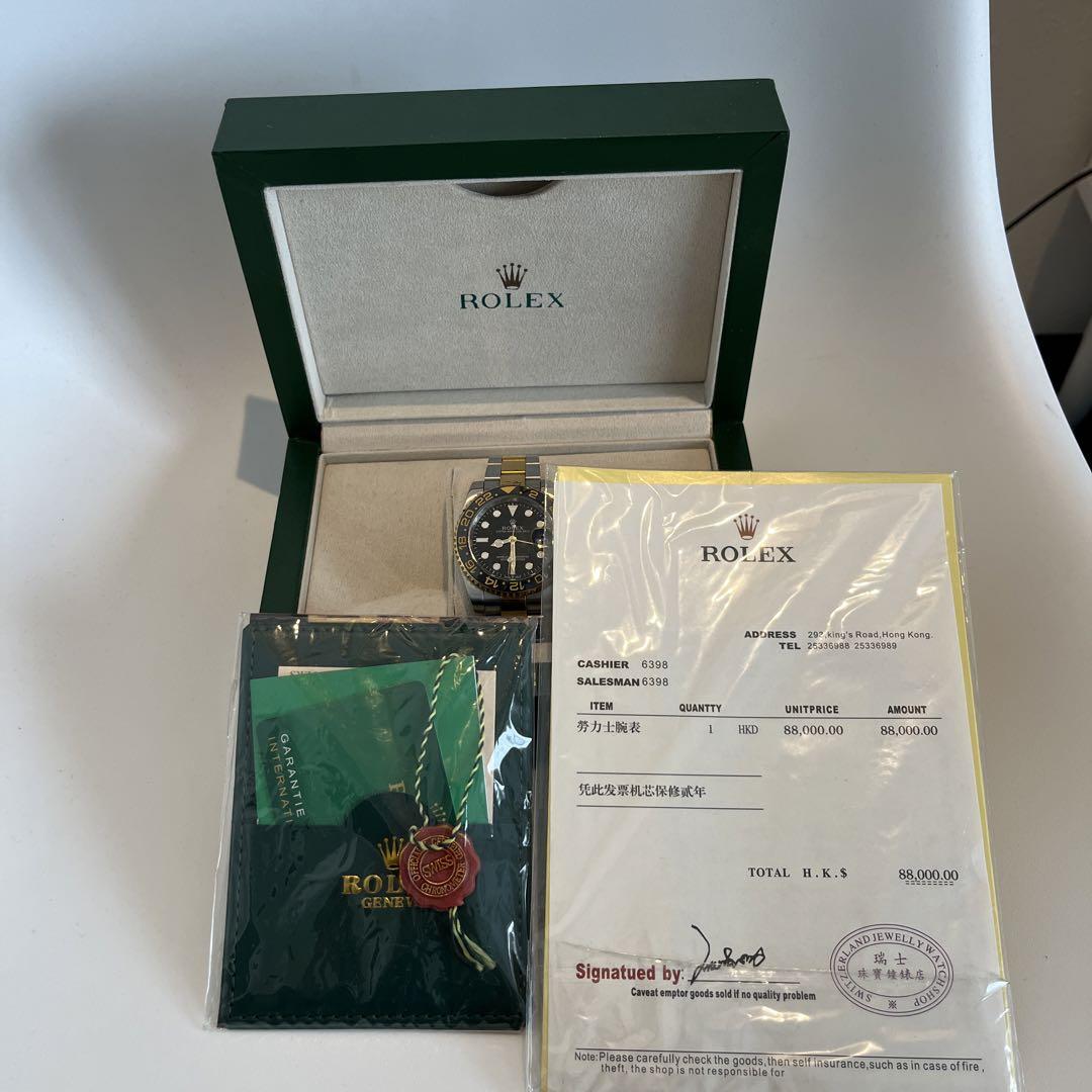 Rolex gmtマスター2
