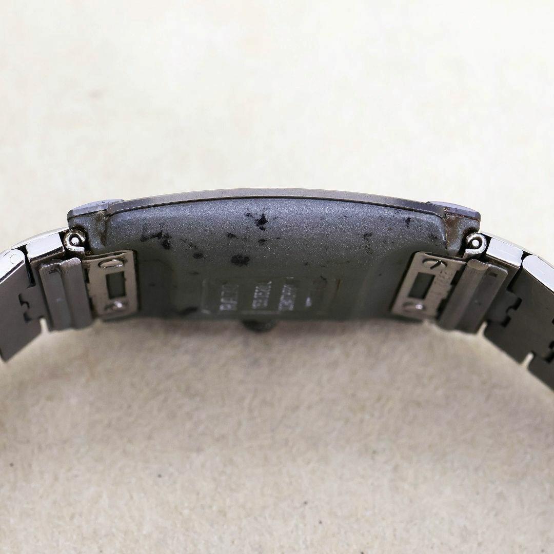 RADO