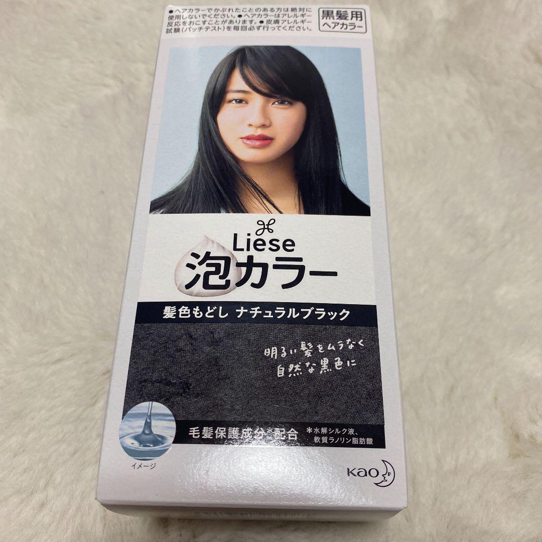 メルカリ リーゼ 泡カラー 髪色もどし ナチュラルブラック 108ml メルカリ リーゼ 泡カラー 髪色もどし ナチュラルブラック 108ml