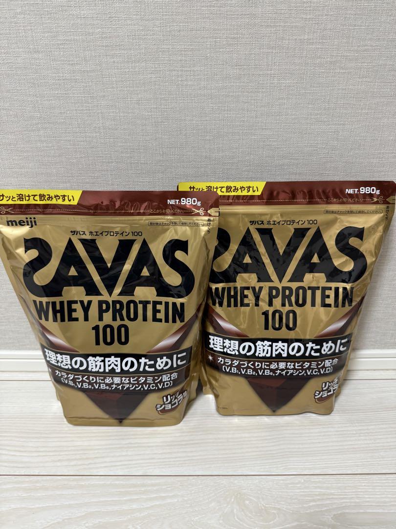 ザバス(SAVAS) ホエイプロテイン100 リッチショコラ味 980g
