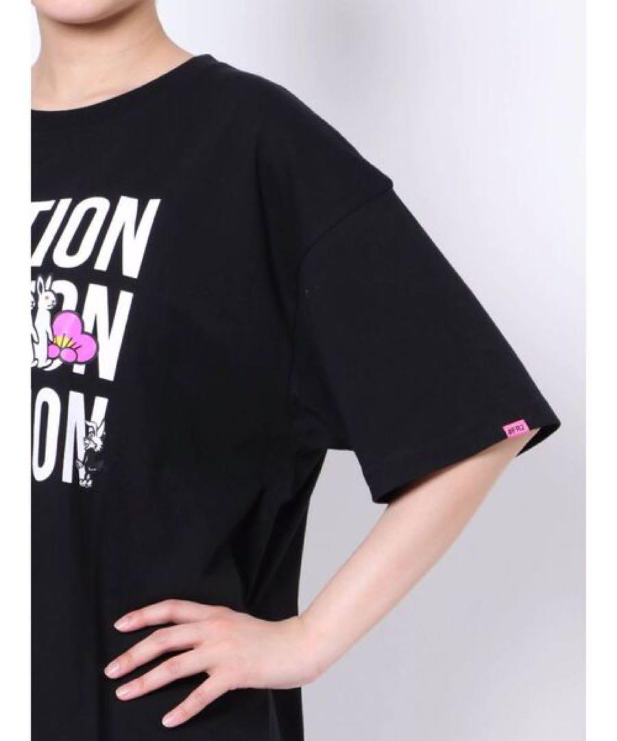 GYDA×#FR2梅 turn waiting Bunny BIG Tシャツ