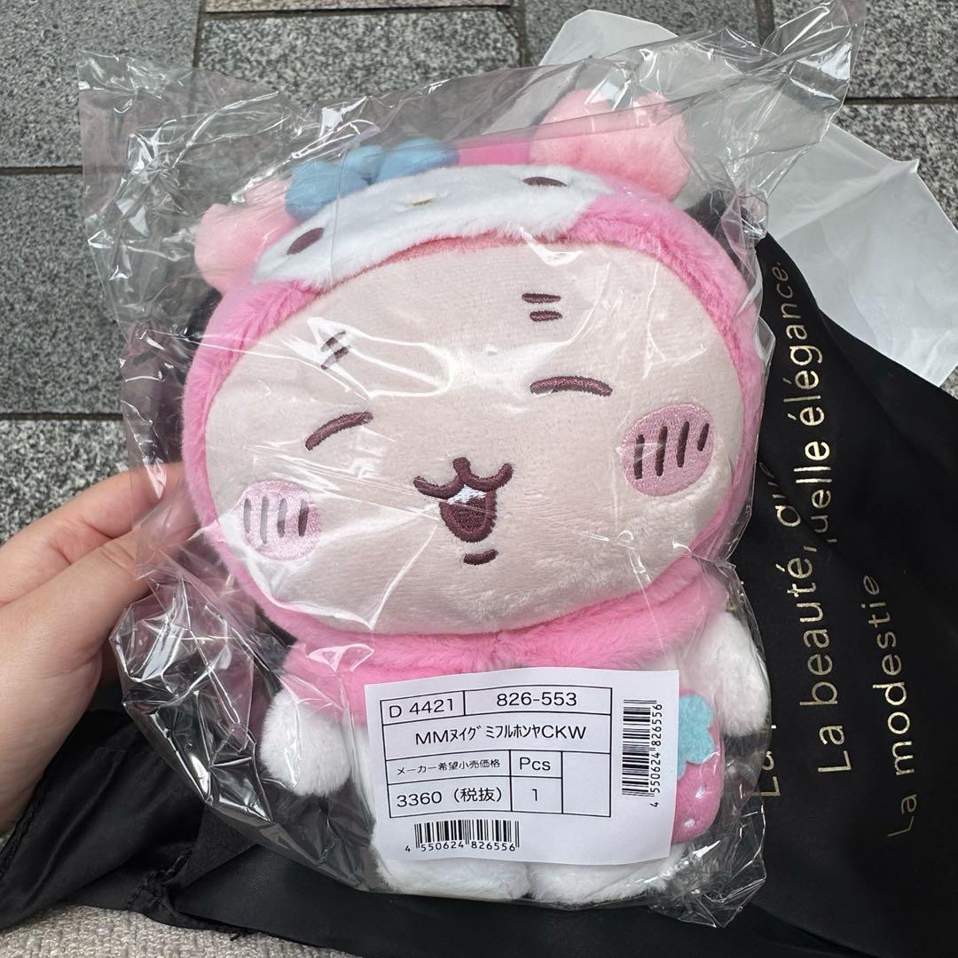 ちいかわ×サンリオ 12点セット