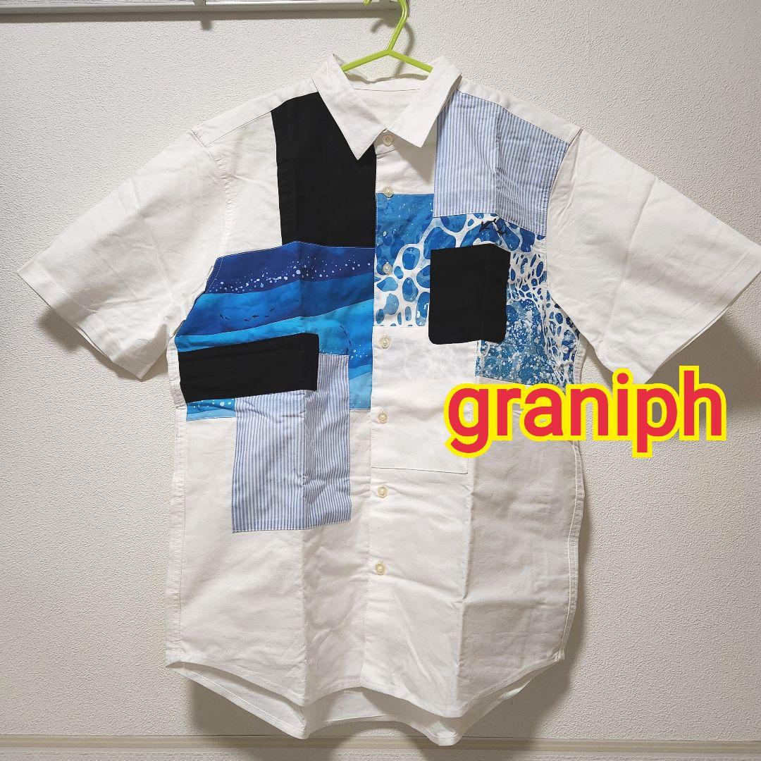 #575 グラニフ 海 シャツ