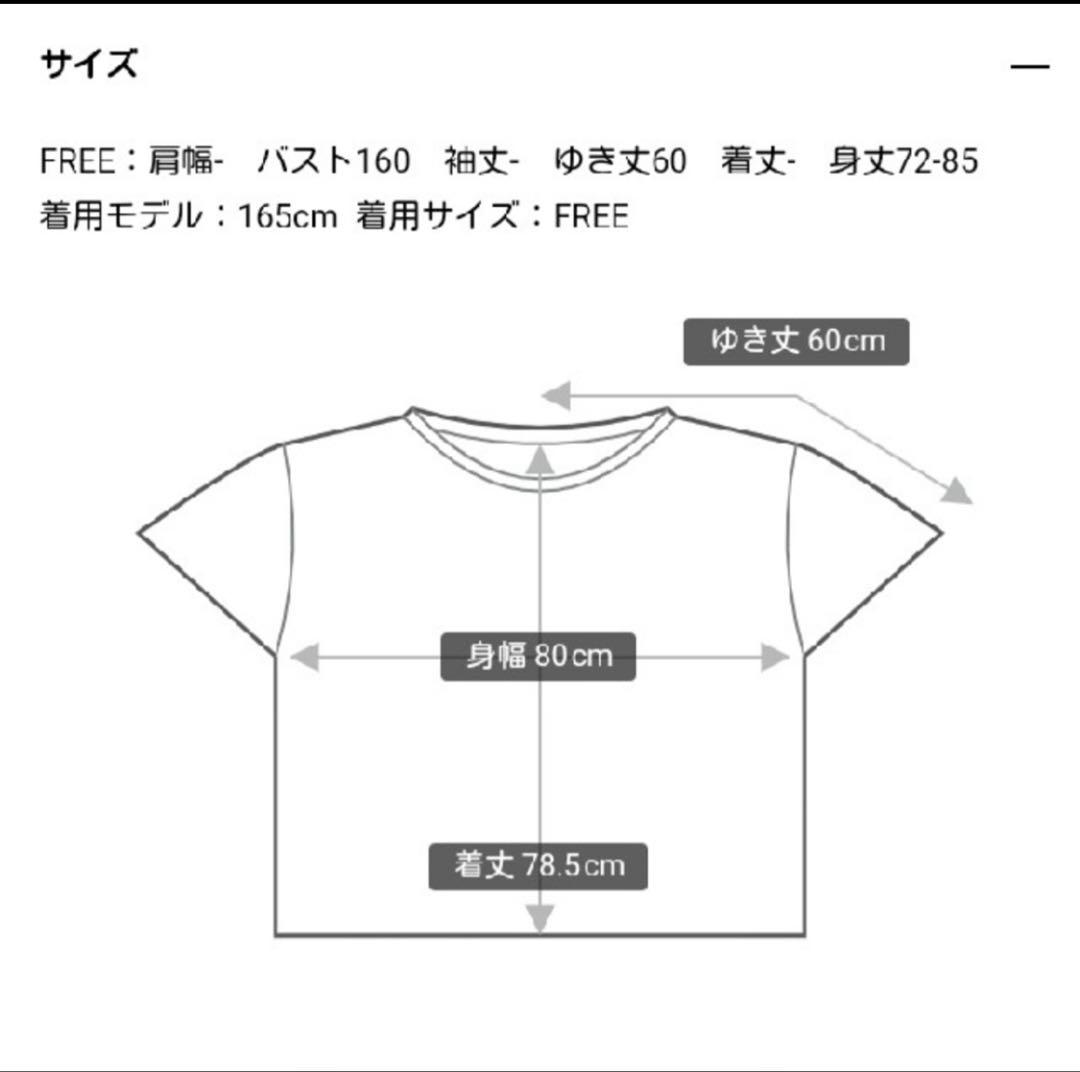 ヴィヴィアンオリゾンティ期ベッティーナスーツジャケットL黒