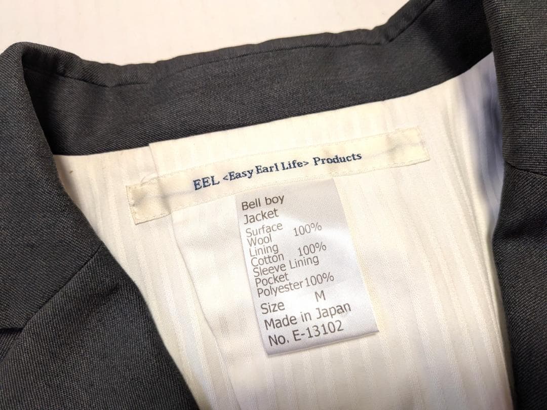 EEL イール セットアップ スーツ テーラードジャケット スラックス 灰 M EEL イール セットアップ スーツ テーラードジャケット スラックス 灰 M