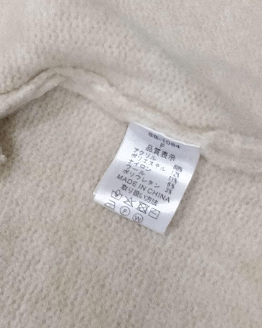 セールNEW ブークレニットトッパーカーデ アイボリー udeyw-m93512462406 SO 限定品特価