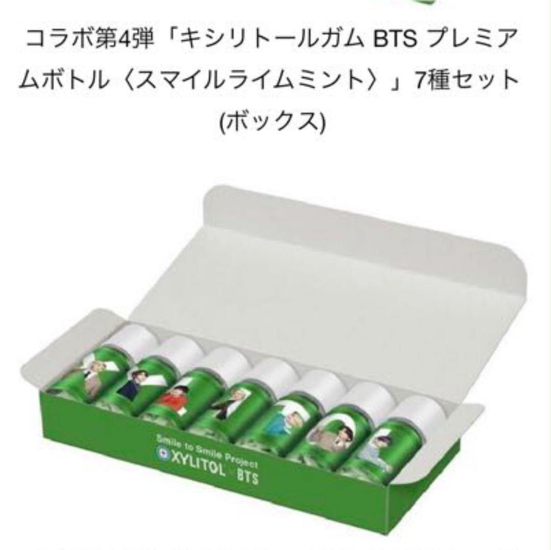 SALE2022 キシリトール ググ キシリトールガム 完売 wDOW3-m93512615995 BTS コンプリート テテ セール低価