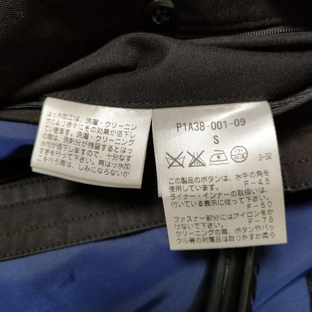 100年コート SANYO トレンチコート ライナー付き ブラック S