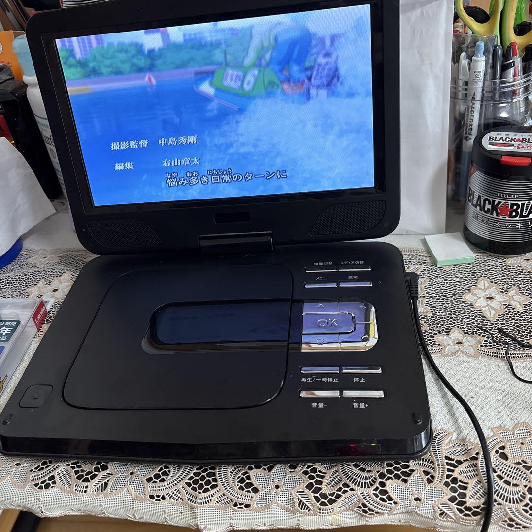 モンキーターボ ポータブルDVDプレーヤー テレビ・映像機器