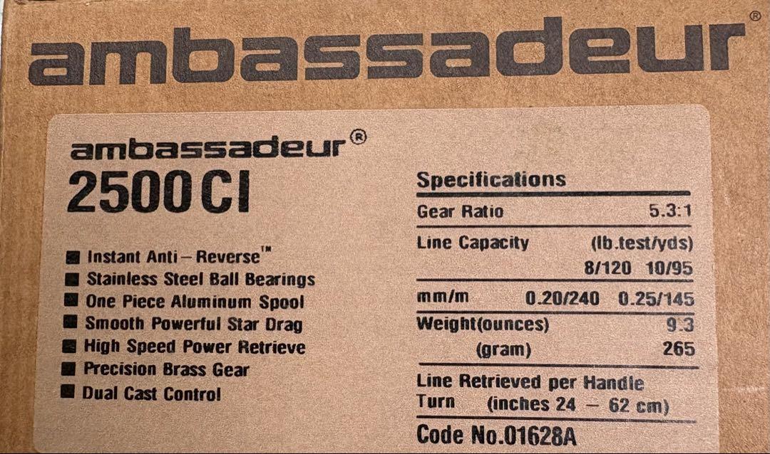 アブガルシア アンバサダー 2500CI シルバー Abu Garcia