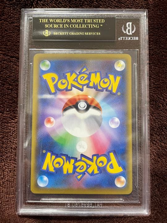 BGS 10 ピカチュウ 見返り美人 切手箱 プロモ ブラックラベル (PSA