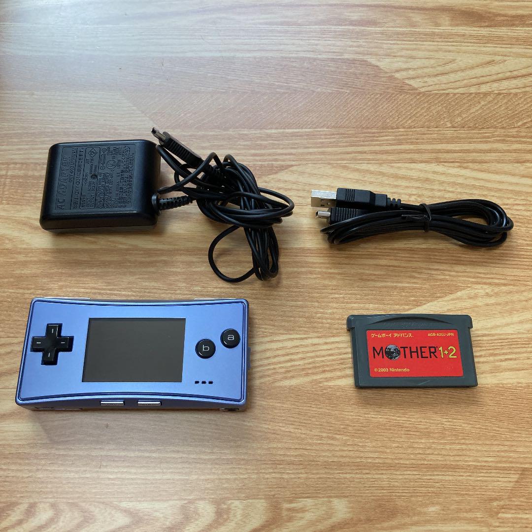 ゲームボーイミクロ ブルー MOTHER1 2セット