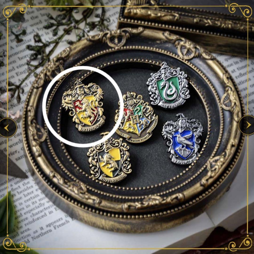 匿名 新品 ハリーポッター エンブレムピンズコレクション