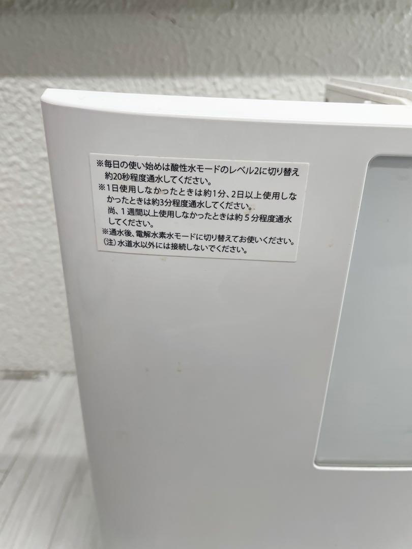日本トリム　ハイパー