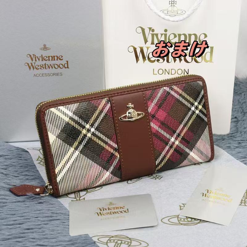 Vivienne Westwood ヴィヴィアンウエストウッド 2wayバッグ
