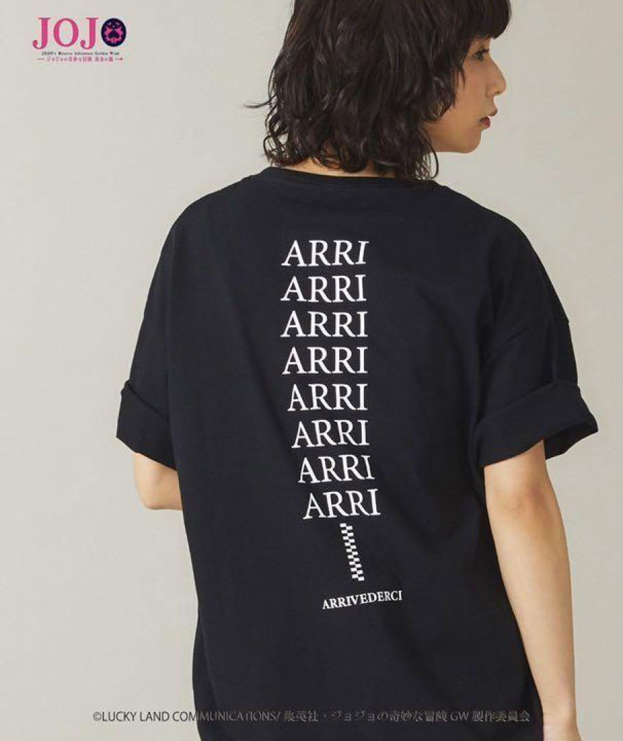 ジョジョの奇妙な冒険 Tシャツ Bruno Bucciarati T / ブローノ