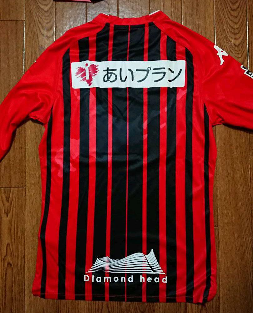 KAPPA コンサドーレ札幌 ユニフォーム