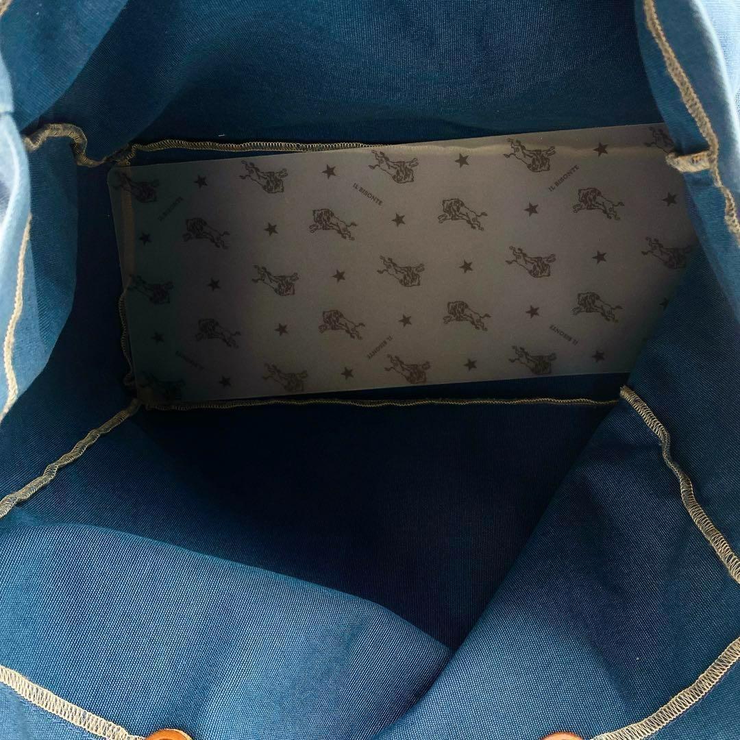 IL