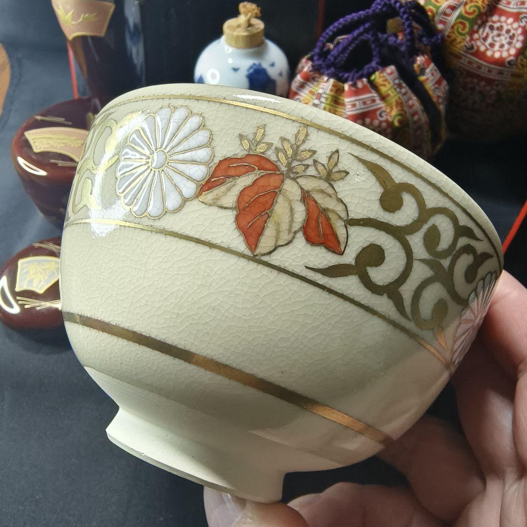 yutaka作 向日葵図 白泥 茶碗 箱付 茶道具