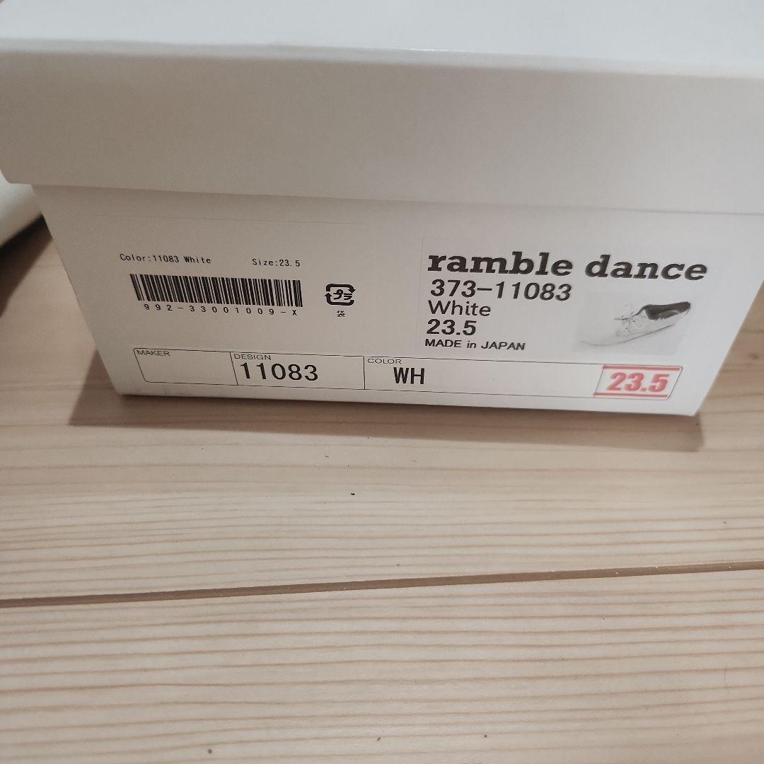 RAMBLE DANCE 美品シューリングレザーレースアップシューズ