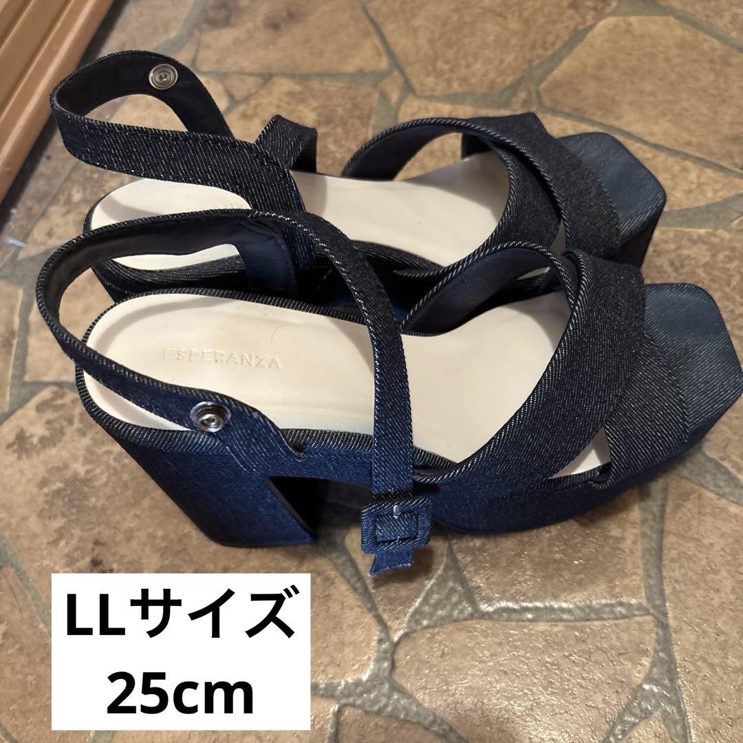 ESPERANZA ラク盛り厚底サンダル ラク盛り／サンダル】リピーター続出／脚長美脚 ラク盛り厚底