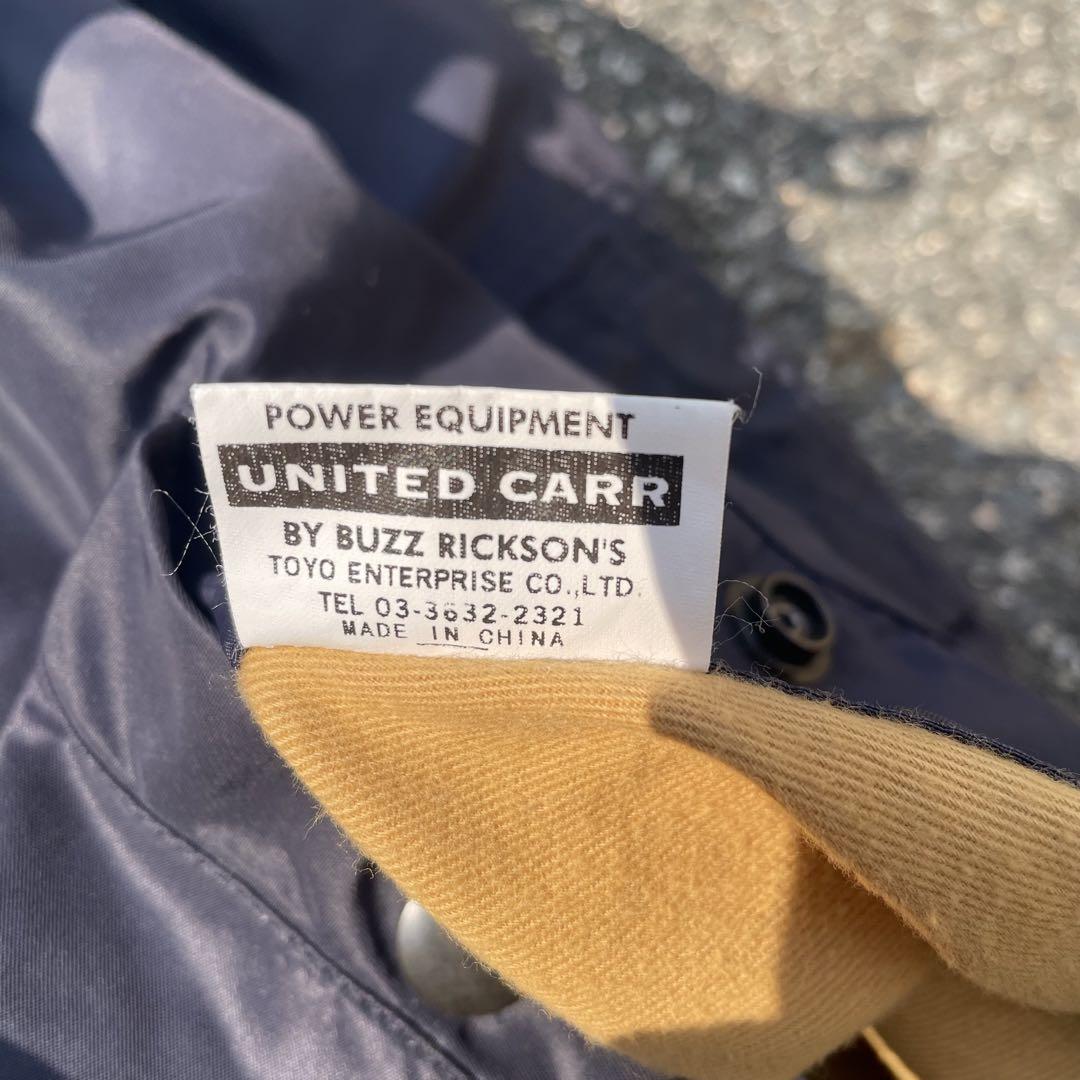 UNITED CARR バズリクソンズ N-3b モグタンさん専用