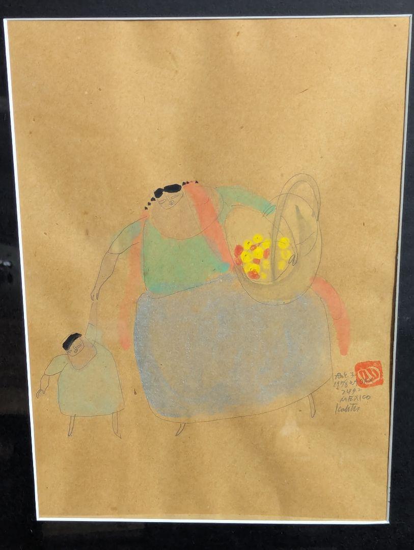 内野郁夫】油絵「古城」F10 額縁 絵画