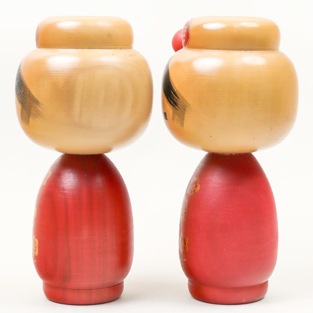 山岸梅好 創作こけし 2点 21cm 郷土玩具 置物 - メルカリ