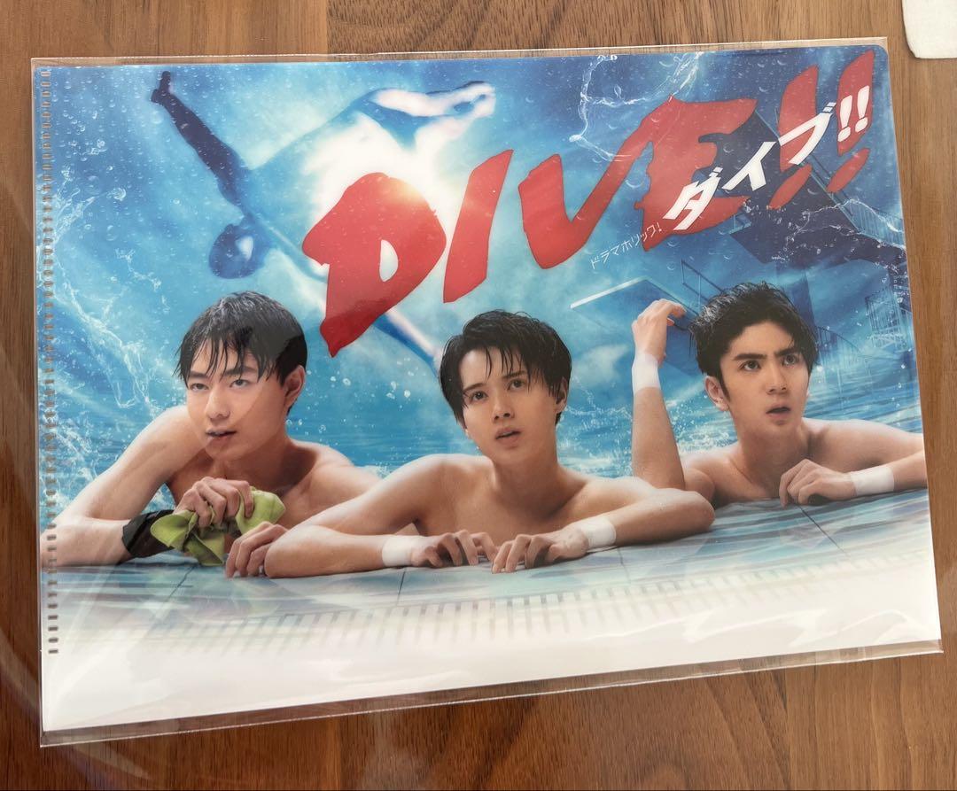 DIVE!! DVD-BOX〈5枚組〉