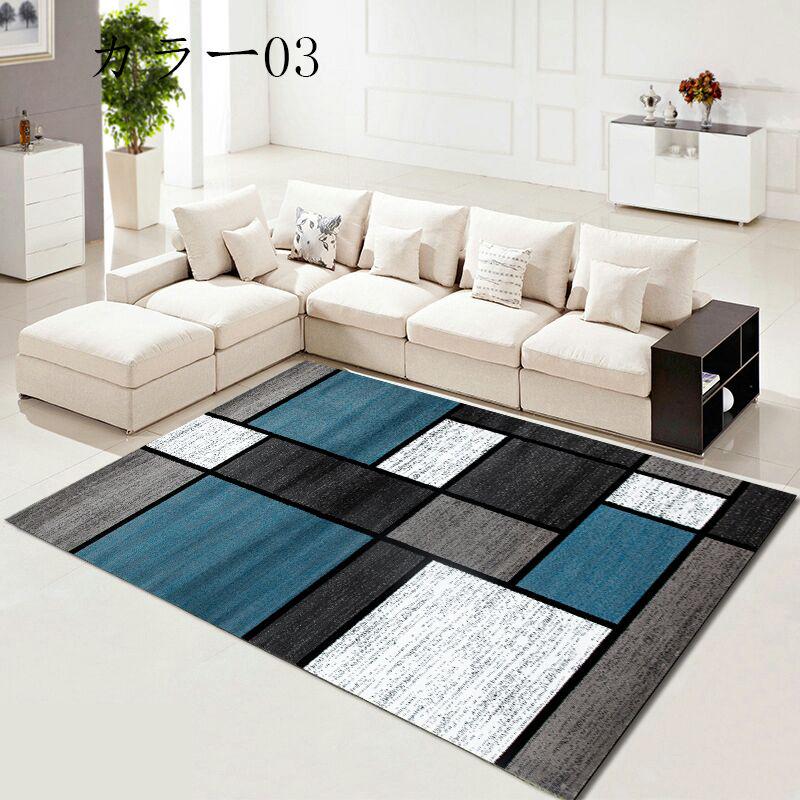 セール価格 ラグ ラグマット カーペット 北欧風 80X160cm 洗える 長方形 滑り止め dopf.ui.ac.id セール価格 ラグ ラグマット カーペット 北欧風 80X160cm 洗える 長方形 滑り止め dopf.ui.ac.id