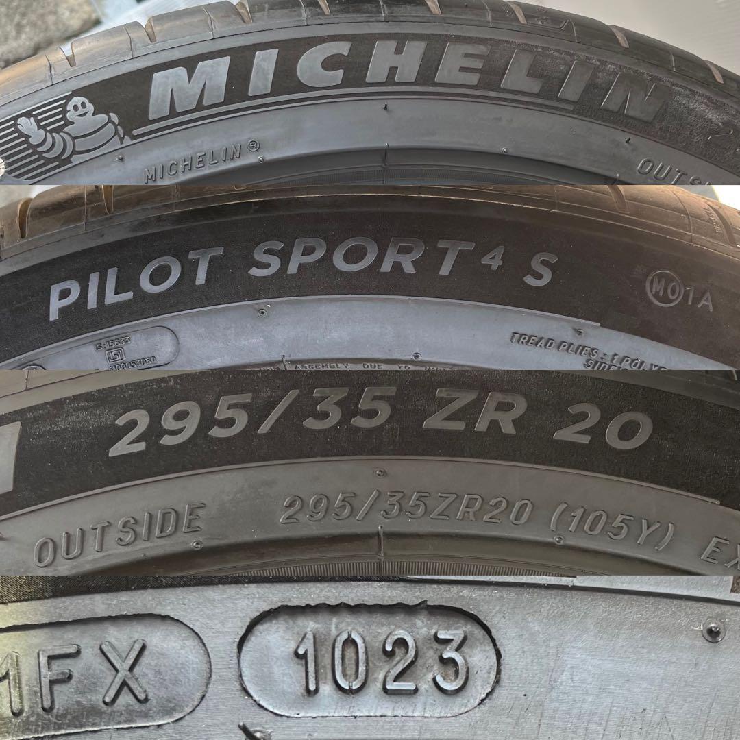 MICHELIN PILOT SPORT 4S 295/35R20 ミシュラン