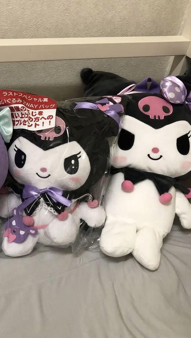 専用ページ 最大54%オフ!