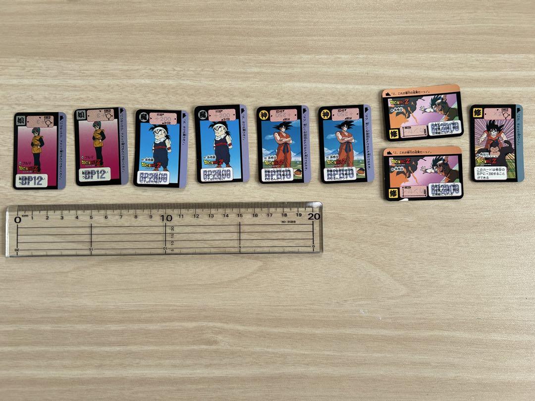 【レア】ドラゴンボールZ カードダス ミニ 46枚 まとめ売り