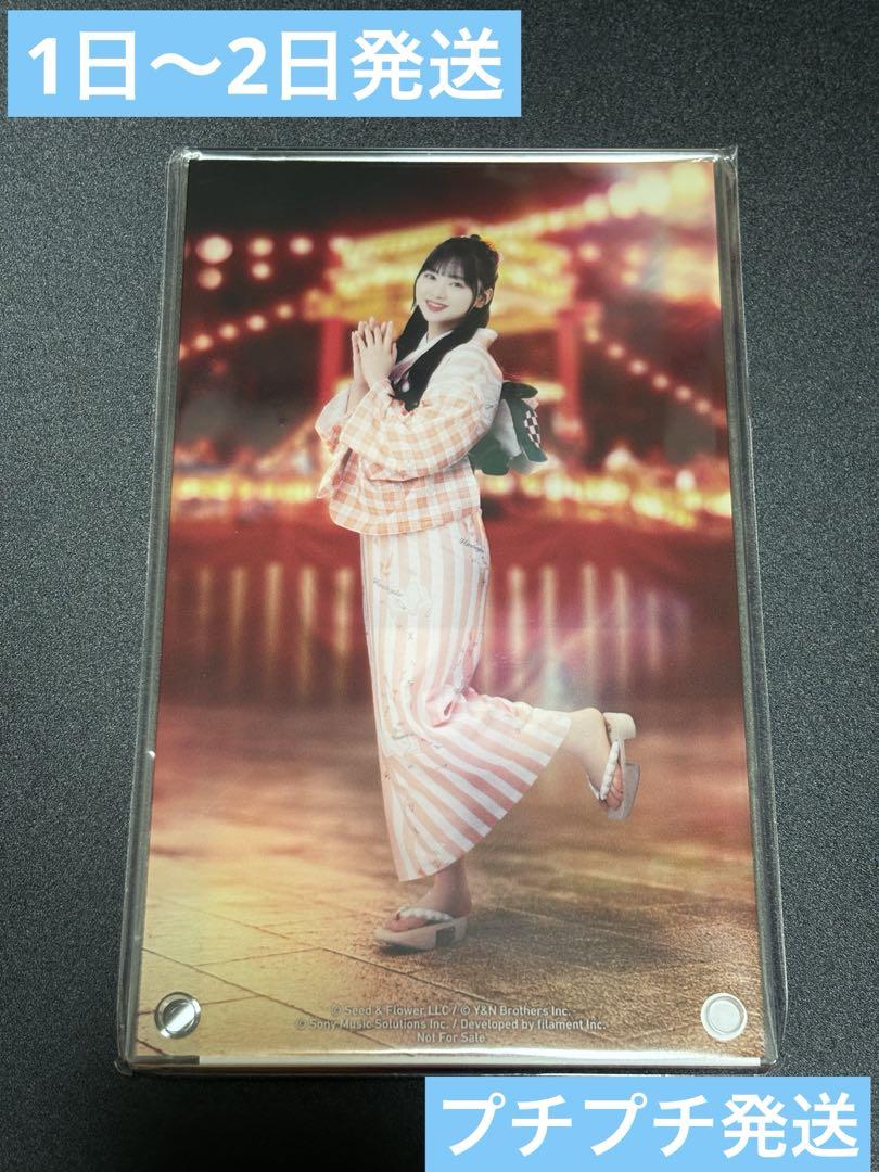 日向坂46 ひな図書 小坂菜緒 メイド アクリルアートパネル