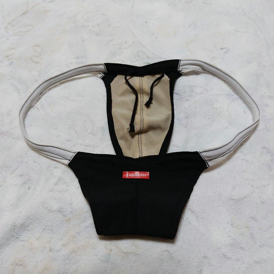 水着