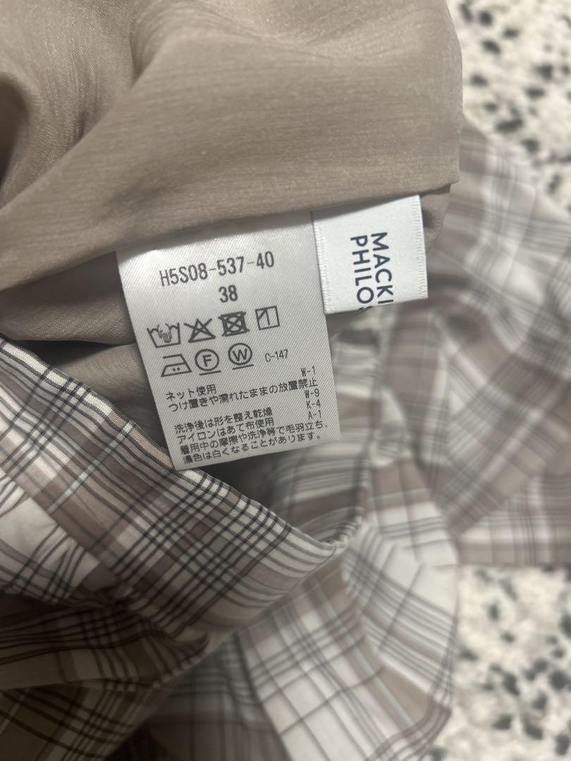 MACKINTOSH PHILOSOPHY チェックスカート、ポロシャツ2点 MACKINTOSH PHILOSOPHY チェックスカート、ポロシャツ2点 - メルカリ