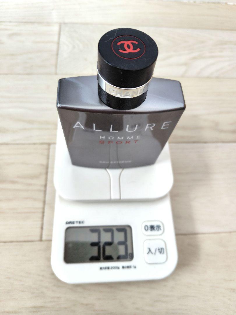 シャネル　アリュール オム スポーツ オーエクストレム コンサントレ　100ml