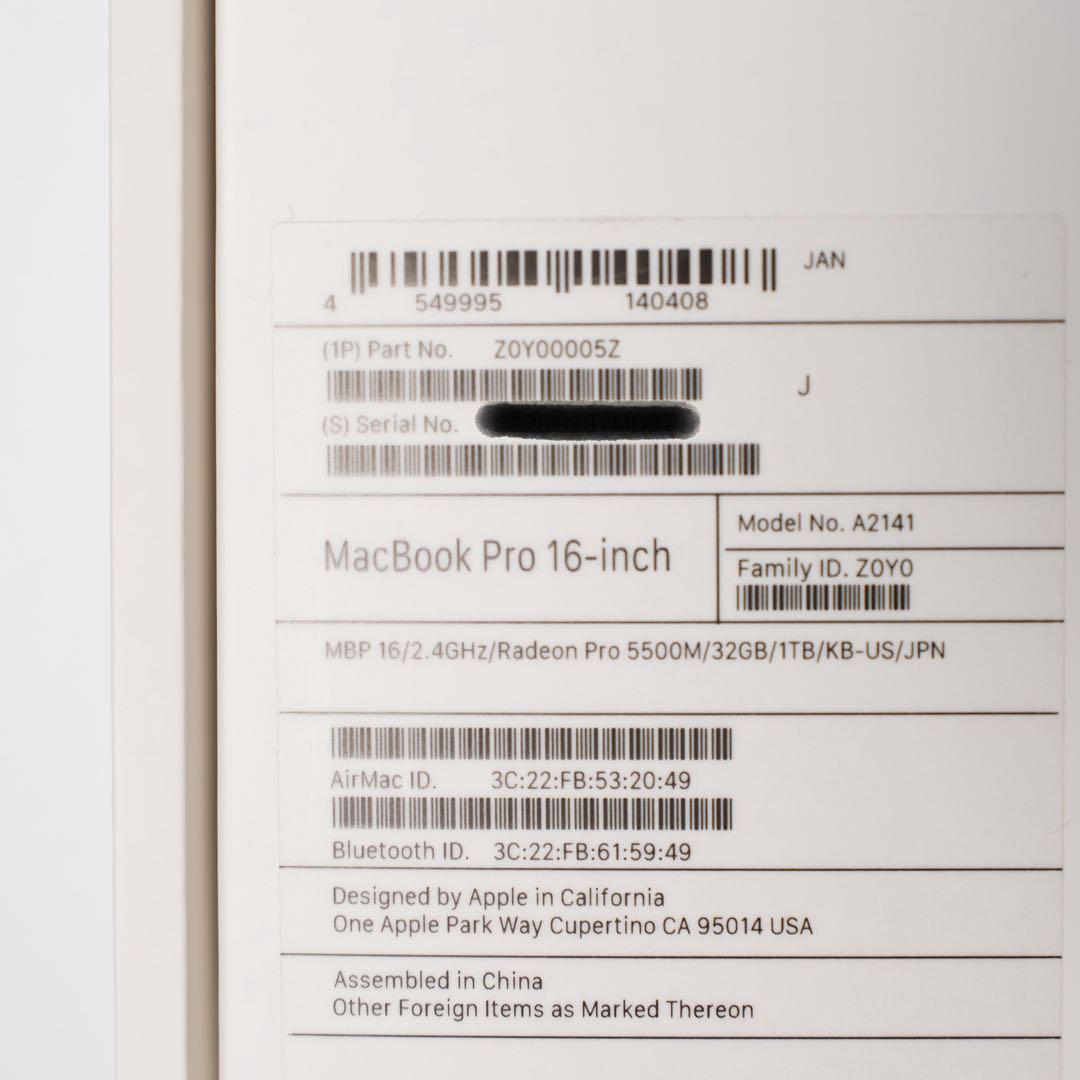 Apple MacBook Pro 16インチ (2019) スペースグレイ
