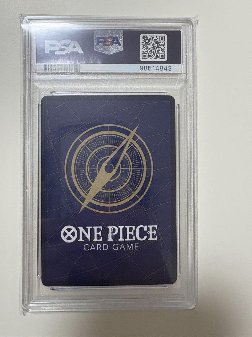 レイジュ イチジ psa10 3枚セット