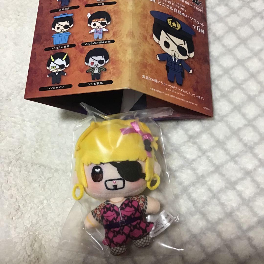 セガラッキーくじ　龍が如く　C ゴロ美 新品未開封▽ゴロ美 龍が如く 祝 生誕！真島吾朗 セガ ラッキーくじ