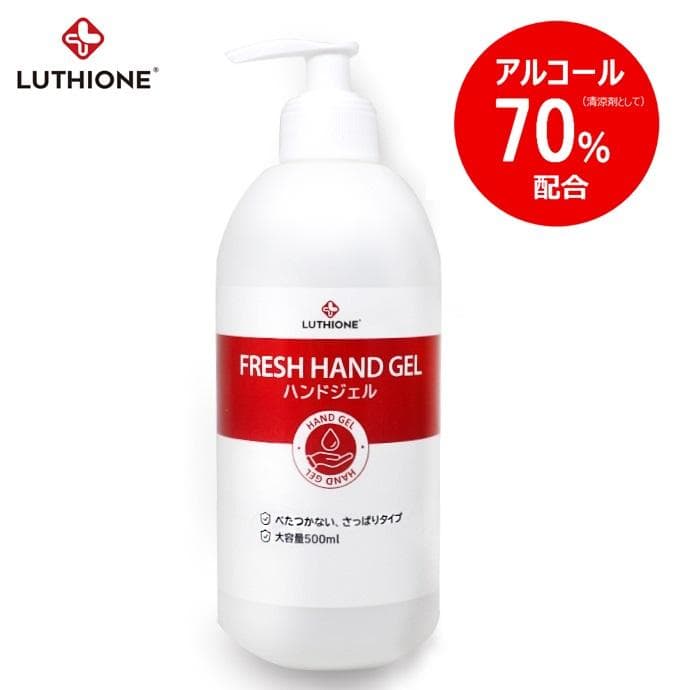 Nakachi様専用商品