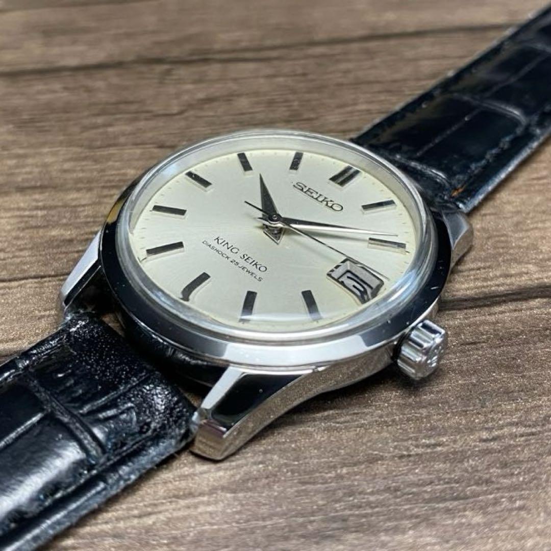 OH済み　SEIKO KS KingSeiko 手巻き25石 4402-8000