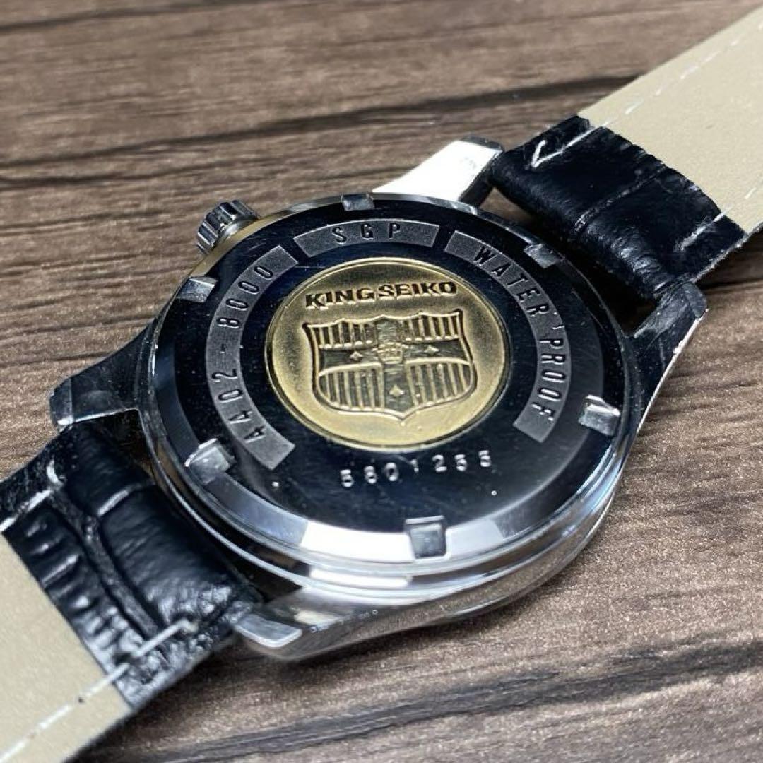 OH済み　SEIKO KS KingSeiko 手巻き25石 4402-8000